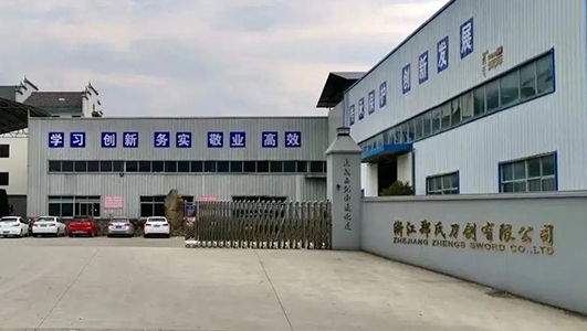 主打外貿(mào)市場(chǎng)！這家企業(yè)一躍成為動(dòng)漫刀劍產(chǎn)業(yè)中的佼佼者